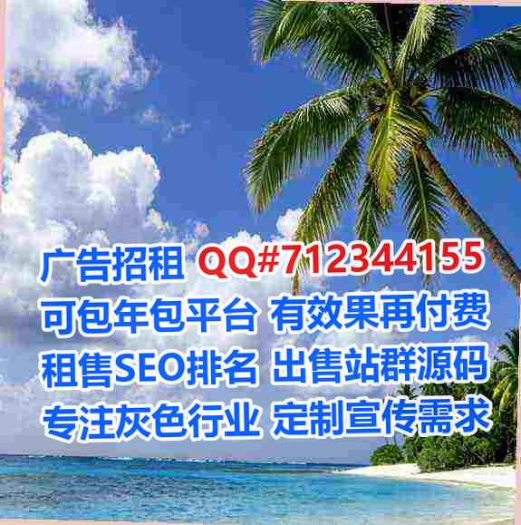 康平借卵子农业科技门市部